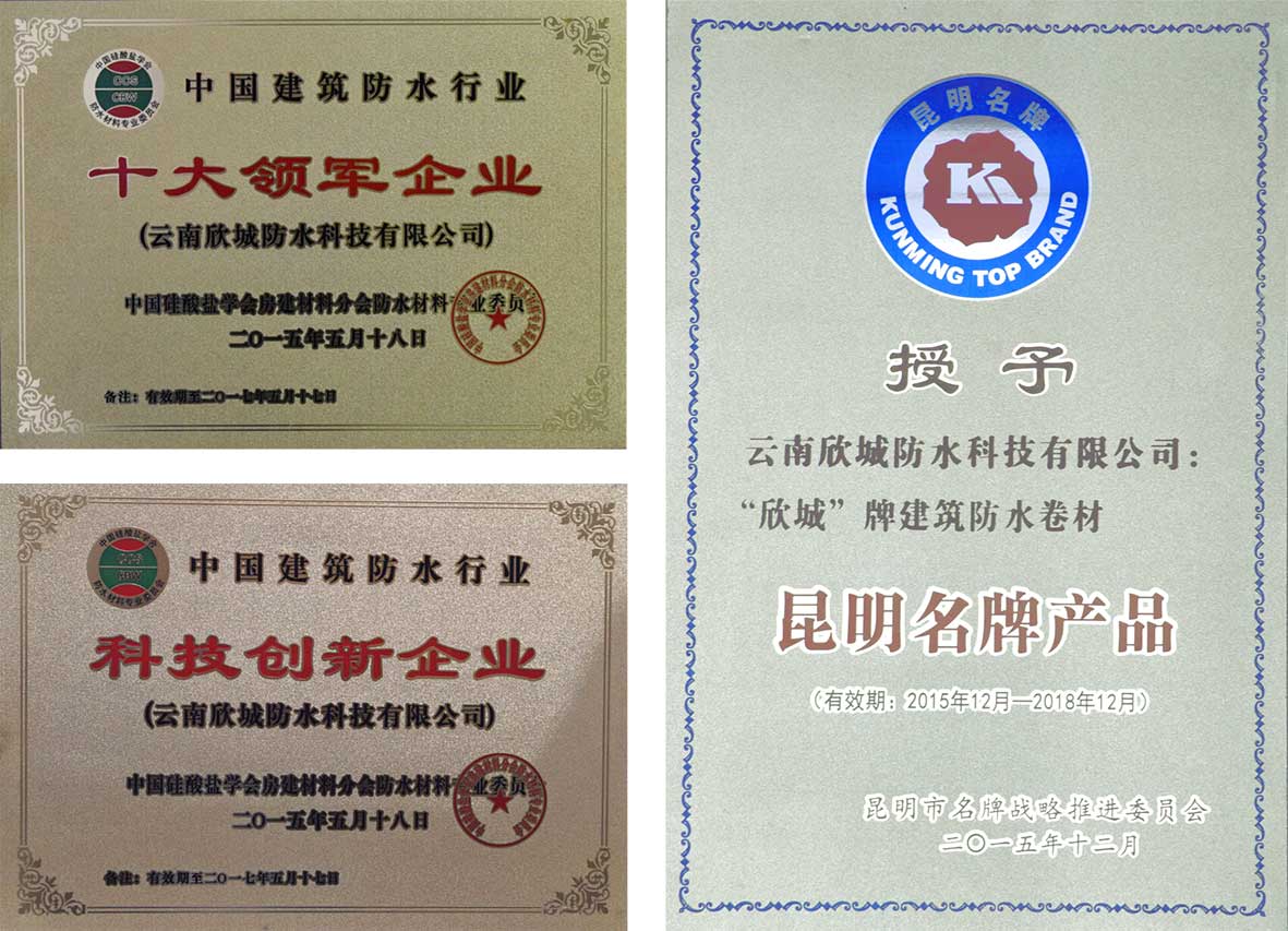 2015-122.jpg