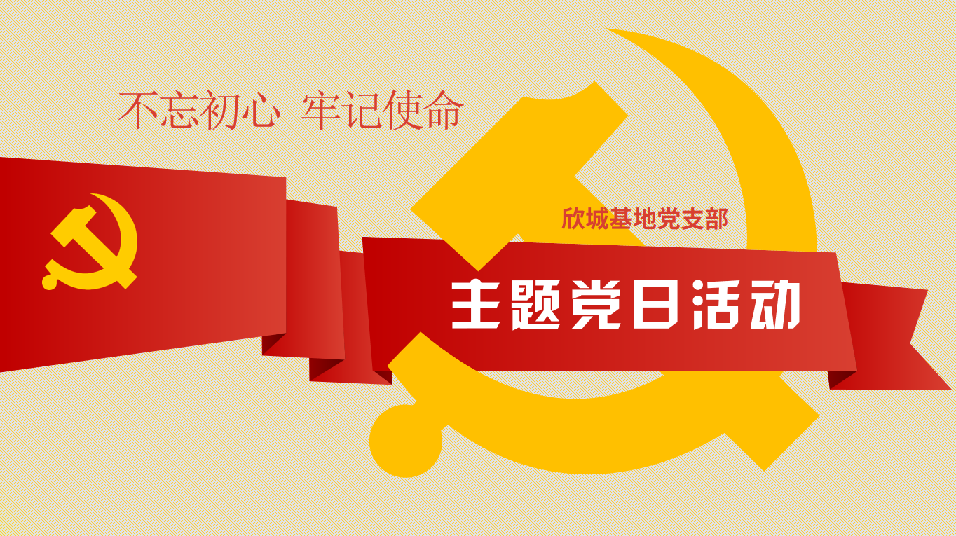 微信图片_20231007102826.png