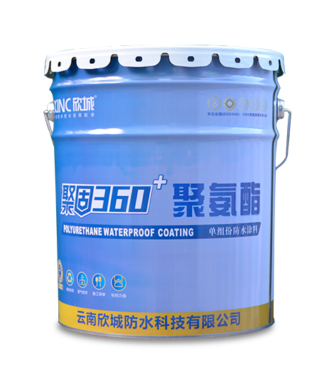 jg360 —polyurethane waterproof coating