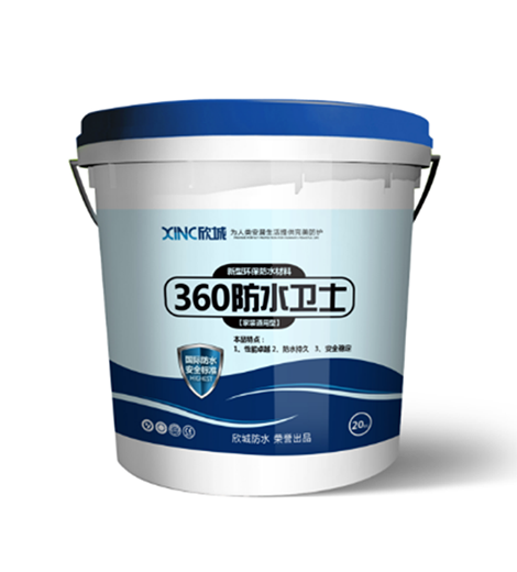 360 waterproof guard