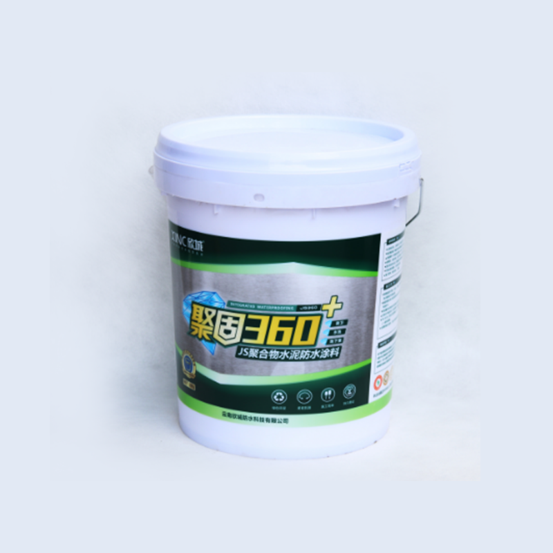 jg360 ——js聚合物水泥防水涂料