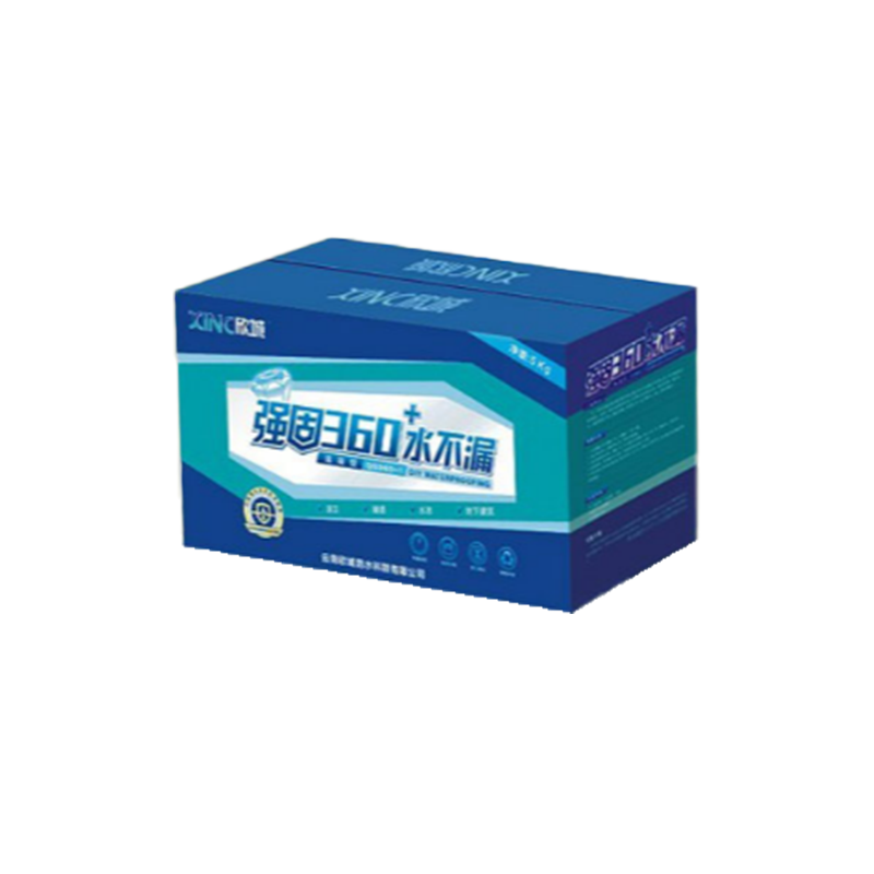 jg360 ——水不漏