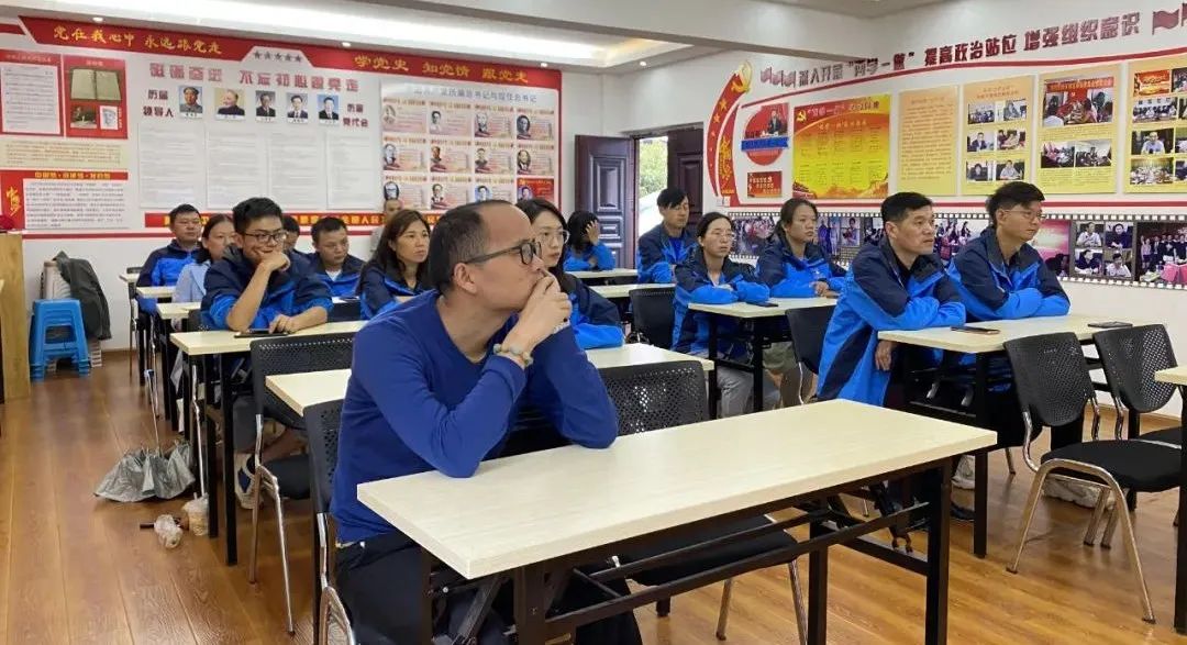学习党的二十大心得体会 | 欣城防水基地党支部集中观看二十大开幕报告 | 党员观后感