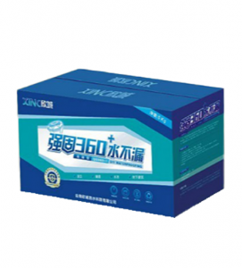 jg360 ——水不漏