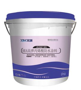 jg360 -hea高弹丙烯酸防水涂料