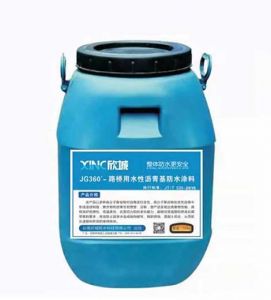 jg360 —道桥专用防水涂料