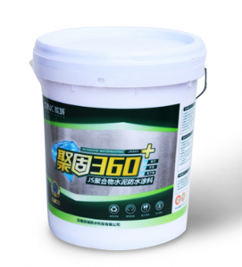 jg360 ——js聚合物水泥防水涂料