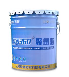 jg360 —聚氨酯防水涂料（单/双组分）（油性）