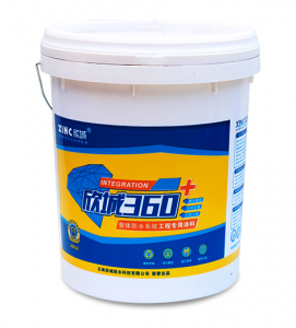 jg360cccw水泥基渗透结晶防水涂料