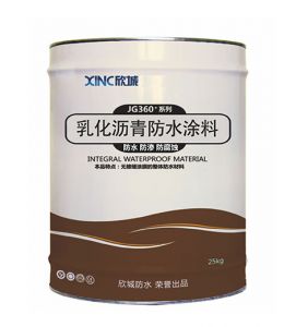 jg360 -乳化沥青