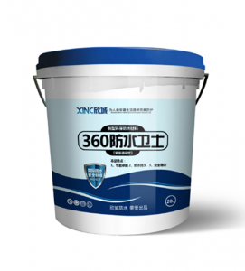 360防水卫士