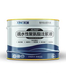 jg360 -疏水性聚氨酯注浆液