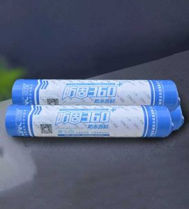fg360 -自粘聚合物改性沥青防水卷材
